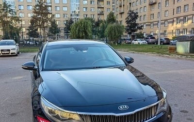 KIA Optima IV, 2019 год, 2 000 000 рублей, 1 фотография
