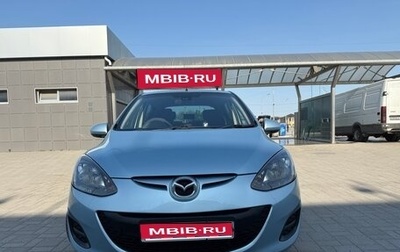 Mazda Demio III (DE), 2011 год, 710 000 рублей, 1 фотография