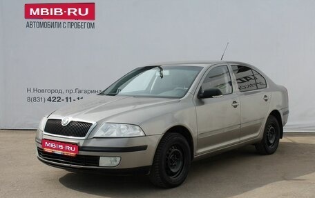 Skoda Octavia, 2007 год, 375 000 рублей, 1 фотография