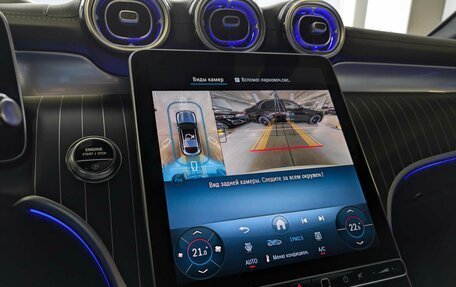 Mercedes-Benz GLC Coupe, 2025 год, 10 300 000 рублей, 12 фотография