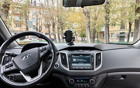 Hyundai Creta I рестайлинг, 2019 год, 1 980 000 рублей, 4 фотография