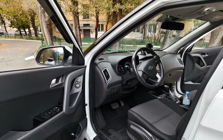 Hyundai Creta I рестайлинг, 2019 год, 1 980 000 рублей, 5 фотография