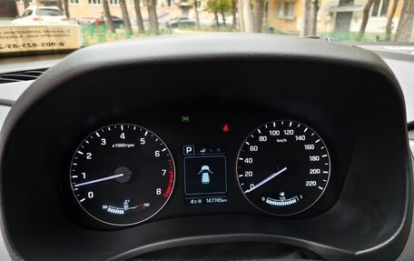 Hyundai Creta I рестайлинг, 2019 год, 1 980 000 рублей, 3 фотография