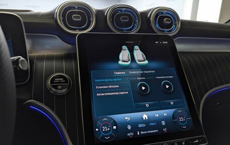 Mercedes-Benz GLC Coupe, 2025 год, 10 300 000 рублей, 15 фотография