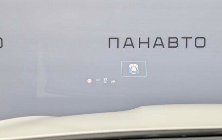Mercedes-Benz GLC Coupe, 2025 год, 10 300 000 рублей, 18 фотография