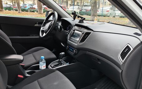 Hyundai Creta I рестайлинг, 2019 год, 1 980 000 рублей, 7 фотография