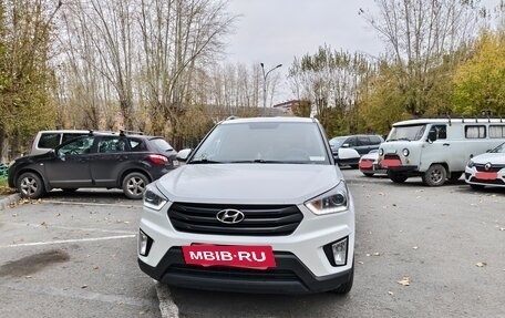 Hyundai Creta I рестайлинг, 2019 год, 1 980 000 рублей, 10 фотография