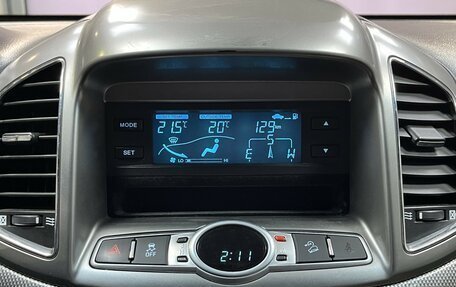 Chevrolet Captiva I, 2012 год, 1 290 000 рублей, 18 фотография