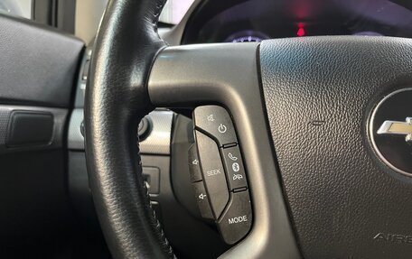 Chevrolet Captiva I, 2012 год, 1 290 000 рублей, 16 фотография