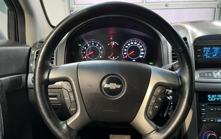Chevrolet Captiva I, 2012 год, 1 290 000 рублей, 15 фотография