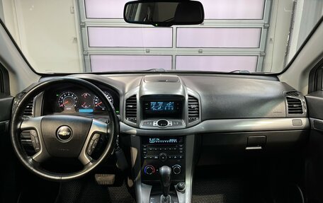 Chevrolet Captiva I, 2012 год, 1 290 000 рублей, 14 фотография
