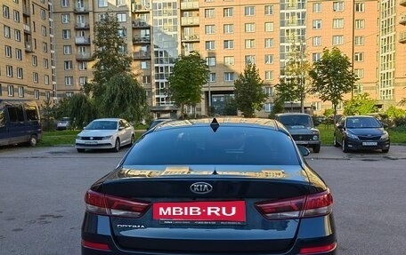 KIA Optima IV, 2019 год, 2 000 000 рублей, 12 фотография