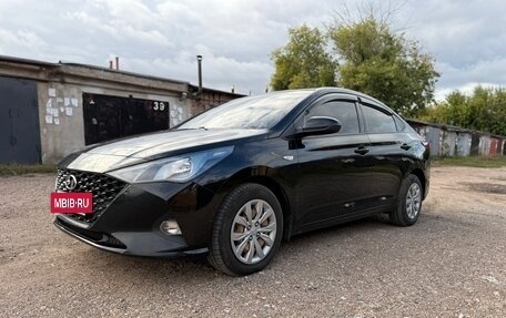 Hyundai Solaris II рестайлинг, 2020 год, 1 480 000 рублей, 2 фотография