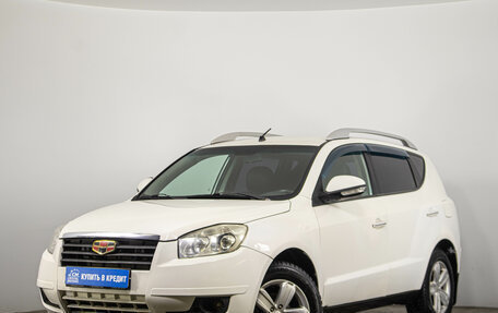 Geely Emgrand X7 I, 2014 год, 729 000 рублей, 3 фотография