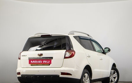 Geely Emgrand X7 I, 2014 год, 729 000 рублей, 6 фотография