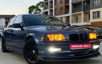 BMW 3 серия, 1998 год, 400 000 рублей, 1 фотография