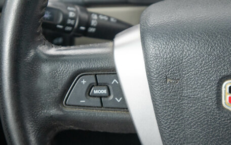 Geely Emgrand X7 I, 2014 год, 729 000 рублей, 20 фотография