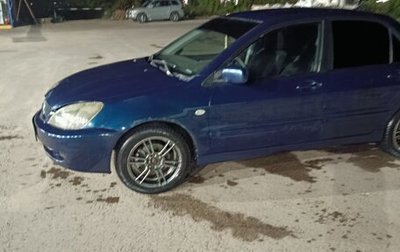 Mitsubishi Lancer IX, 2005 год, 215 000 рублей, 1 фотография
