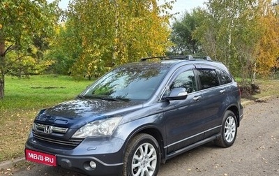 Honda CR-V III рестайлинг, 2007 год, 1 300 000 рублей, 1 фотография