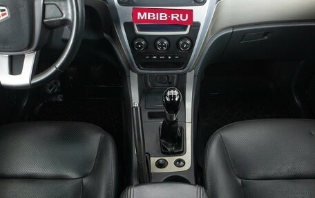 Geely Emgrand X7 I, 2014 год, 729 000 рублей, 18 фотография