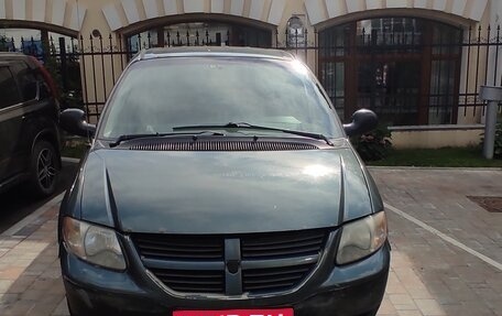 Dodge Caravan IV, 2005 год, 550 000 рублей, 1 фотография
