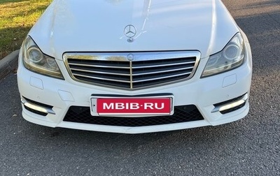 Mercedes-Benz C-Класс, 2012 год, 1 200 000 рублей, 1 фотография