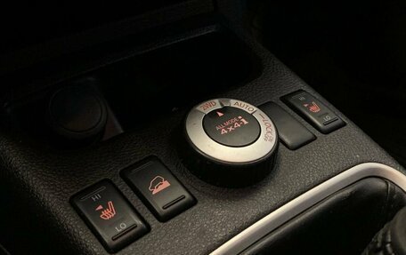 Nissan X-Trail, 2014 год, 1 370 000 рублей, 18 фотография