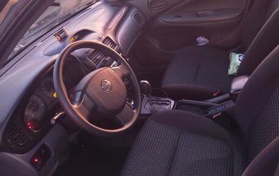 Nissan Almera Classic, 2008 год, 430 000 рублей, 1 фотография