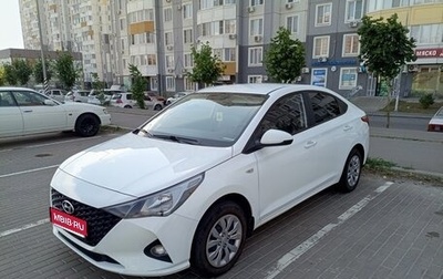 Hyundai Solaris II рестайлинг, 2021 год, 1 350 000 рублей, 1 фотография