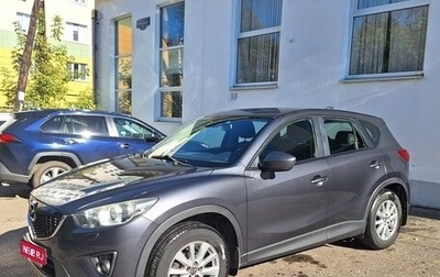 Mazda CX-5 II, 2014 год, 1 890 000 рублей, 1 фотография