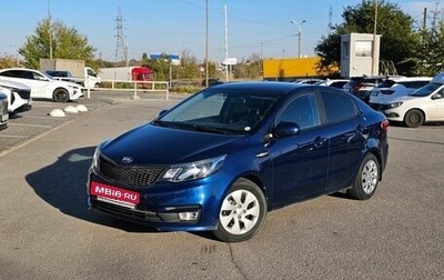 KIA Rio III рестайлинг, 2016 год, 1 200 000 рублей, 1 фотография