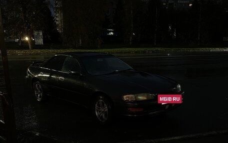 Toyota Corona EXiV II (ST200), 1997 год, 225 000 рублей, 11 фотография