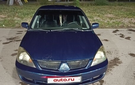 Mitsubishi Lancer IX, 2005 год, 215 000 рублей, 7 фотография