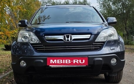 Honda CR-V III рестайлинг, 2007 год, 1 300 000 рублей, 19 фотография
