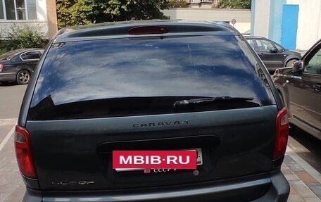 Dodge Caravan IV, 2005 год, 550 000 рублей, 4 фотография
