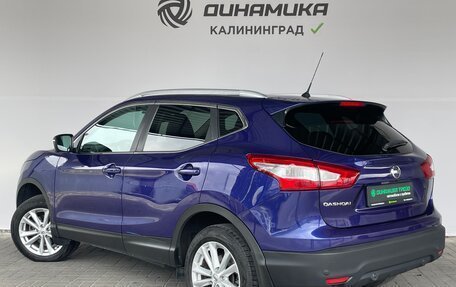 Nissan Qashqai, 2014 год, 1 490 000 рублей, 3 фотография