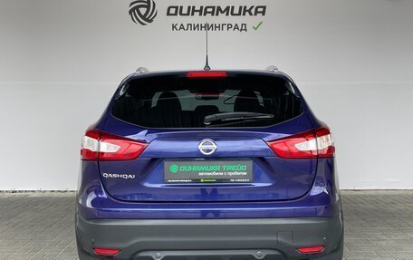Nissan Qashqai, 2014 год, 1 490 000 рублей, 4 фотография