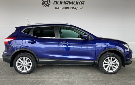Nissan Qashqai, 2014 год, 1 490 000 рублей, 6 фотография