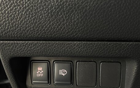 Nissan Qashqai, 2014 год, 1 490 000 рублей, 10 фотография