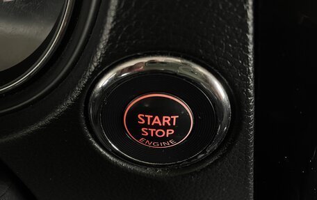 Nissan Qashqai, 2014 год, 1 490 000 рублей, 15 фотография