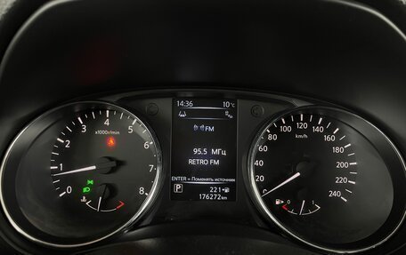 Nissan Qashqai, 2014 год, 1 490 000 рублей, 16 фотография