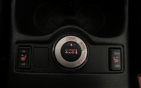 Nissan Qashqai, 2014 год, 1 490 000 рублей, 12 фотография