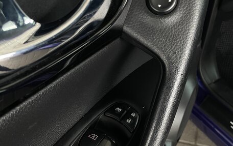 Nissan Qashqai, 2014 год, 1 490 000 рублей, 9 фотография