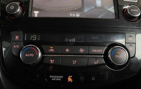 Nissan Qashqai, 2014 год, 1 490 000 рублей, 13 фотография