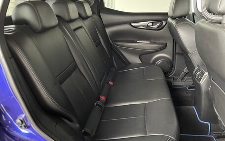 Nissan Qashqai, 2014 год, 1 490 000 рублей, 22 фотография