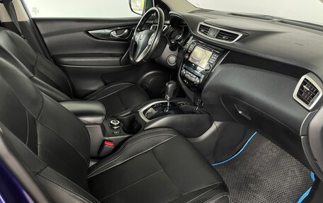 Nissan Qashqai, 2014 год, 1 490 000 рублей, 23 фотография