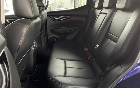 Nissan Qashqai, 2014 год, 1 490 000 рублей, 21 фотография