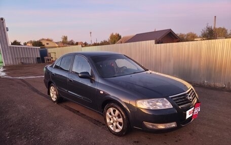 Nissan Almera Classic, 2008 год, 430 000 рублей, 7 фотография