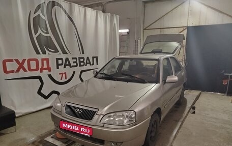 Chery Amulet (A15) I, 2007 год, 150 000 рублей, 2 фотография