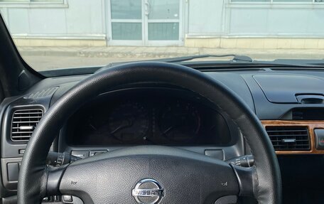 Nissan Maxima VIII, 2005 год, 799 999 рублей, 26 фотография